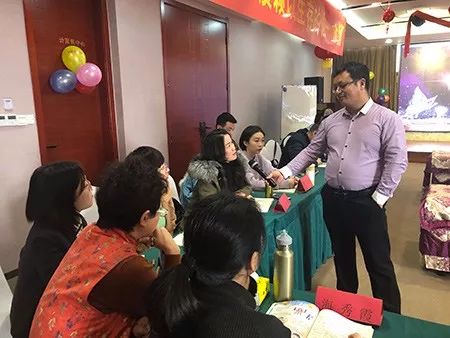 老艾堂技術培訓