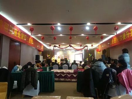 老艾堂技術培訓