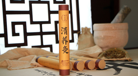 老艾堂清養灸條